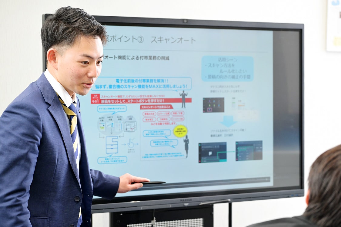 1日の仕事の流れ